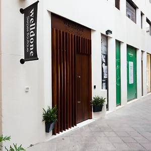 Welldone Sierpes Boutique Hotel Sevilla